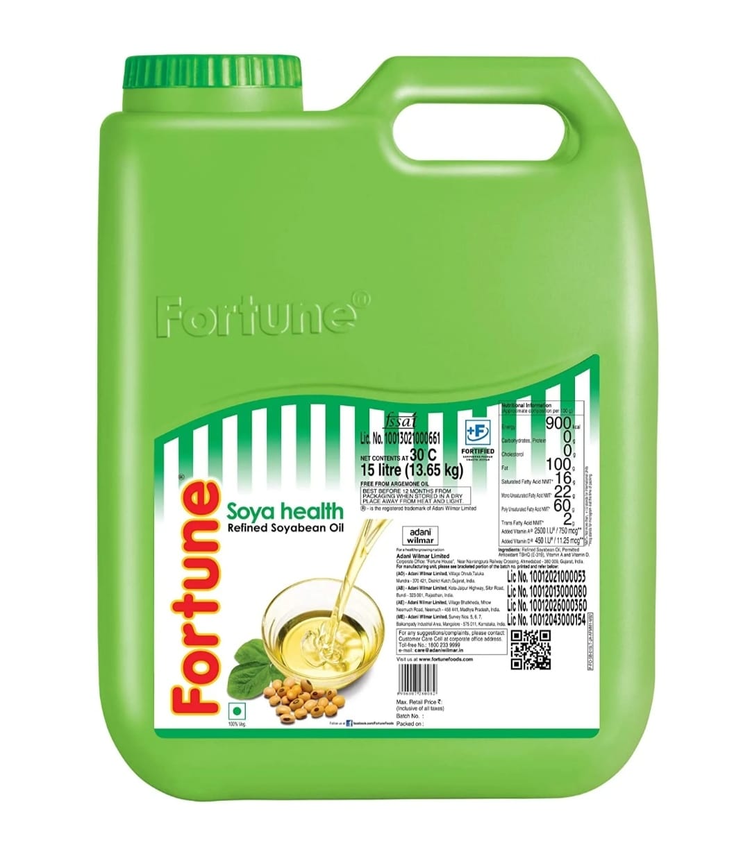 Fortune Soyabean Refined Oil, 15Ltr